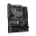 GIGABYTE Płyta główna Gigabyte B550 AORUS ELITE AX V2 B550 AORUS ELITE AX V2 B550 AORUS ELITE AX V2          - 639801 - zdjęcie 2